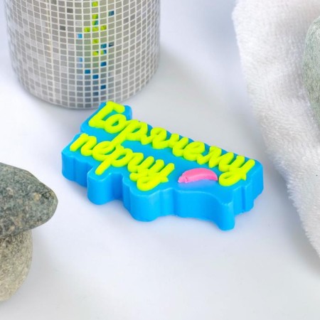 Figure soap "hot pepper" yellow on blue, 40g-1