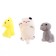 The beam "animals", in a bag