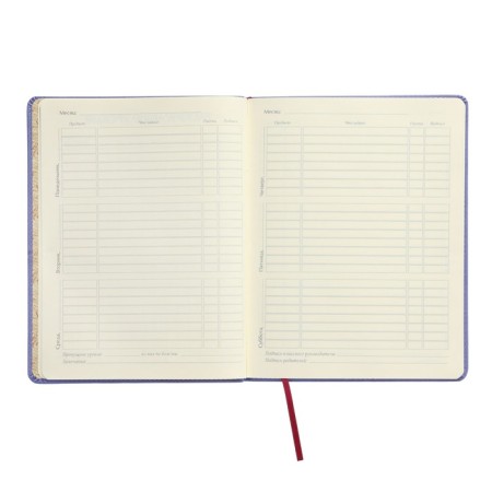 Universal diary for grades 1-11, 48 sheets, My Sweet. Donuts, covering artificial leather, lies, tinted block-6