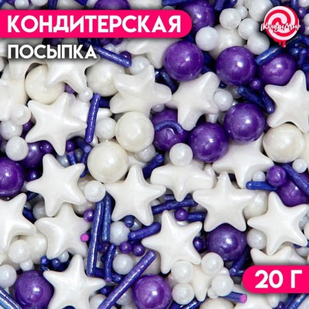 Confectionery sprinkling "blueberries in the snow", 20 g