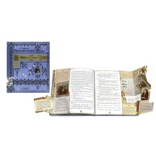 The adventures of Alice in the Wonder of Wonders. Carroll L.