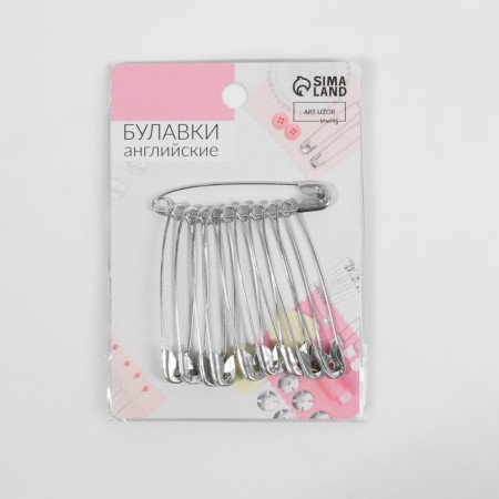English pins, 51 mm, 10 pcs, silver color-3