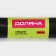 Dilan's garbage bags "Extra", 80 l, 65 × 85 cm, 35 μm, PVD, 10 pcs, black color, mix