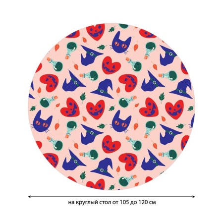 The tablecloth “Magic plan”, round, oxford, elastic band, size 140x140 cm, diameter 105-120 cm-1