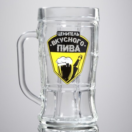 Glass beer mug "Beer Producer", 500ml-1