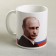 Mug "Russia" 330 ml