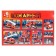 Designer "Fire Station", 727 parts