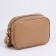Cross-Bodi Bag on a zipper, beige color