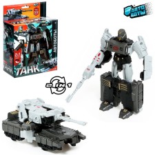 Tank robot, transformed