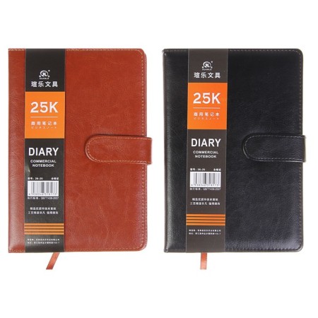 Organizer A5, with a refrain, 100 sheets, line, PVC cover, mix
