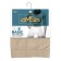 Men's Boxers omsa 3234, size 48, color Beige