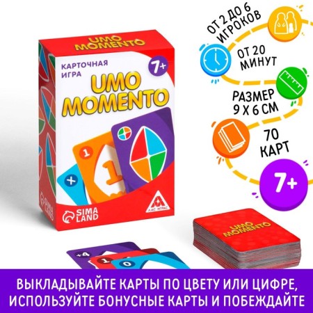 The board game to the reaction and attention "Umo Momento", 70 cards, 7+
