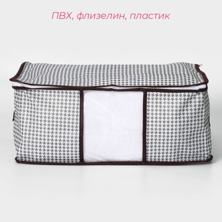 COVFR for storing things "Willy", 45 × 30 × 20 cm, white-brown color-1