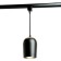 Single -phase track lamp for Feron AL197, IP20, E27, 50 W, 90x90x145 mm, Black color