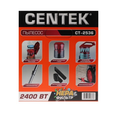 Vacuum cleaner Centec CT-2536, 2400/420 W, NPA-filter, black and red-10