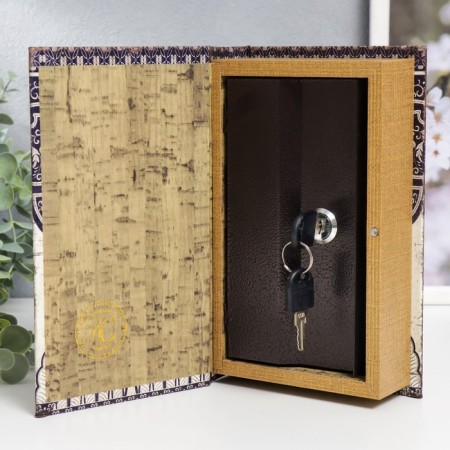 Safe Brush Tree leatherette "Marrokan Patterns" Blue 21x13x5 cm-1