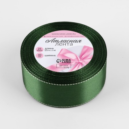 A satin ribbon "Silver threads", 40 mm × 23 ± 1 m, green color No. 49-1