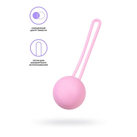 Eromantica Pansy vaginal ball, 3.5 cm, silicone, pink color