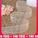 Capricon lace, 45 mm × 10 ± 1 m, white color