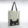 Bag Schoper without fastening, from textiles, beige color