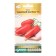 Seed Tomat Damsk Caprice F1, 5 pcs