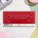 Money envelope "Happy Anniversary!" glitter, embossing, raspberry flowers, 19x9.2 cm
