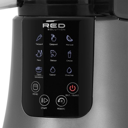 Red Solution Red Solution RJ-912S, Skinovaya, 580 W, 1/0.7 L, 60 rpm, gray-4
