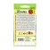 Seeds Tomatus "Bust", Sem. ALT, set 5 pcs