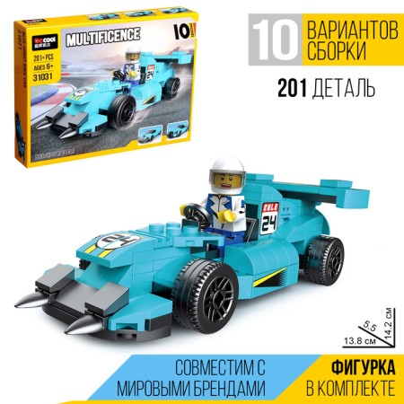 Block designer "Sports", 10 assembly options, 201 detail