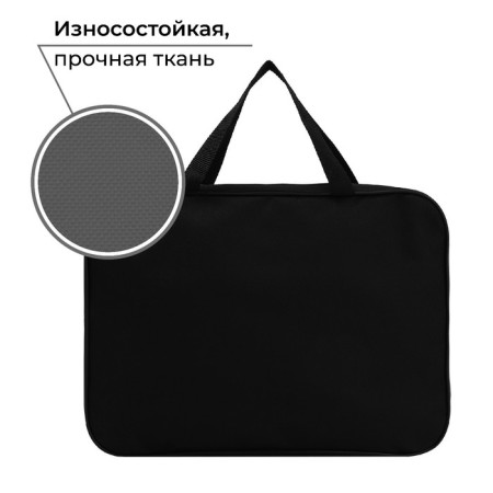 A4 notebook folder on lightning textiles 70mm 360 x 260 “September 1: School”-2
