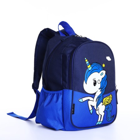 Baby backpack on lightning, external pocket, blue color-1