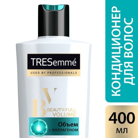 Hair conditioner Tressemme Beauty-Full Volume, with protein, 400 ml-3