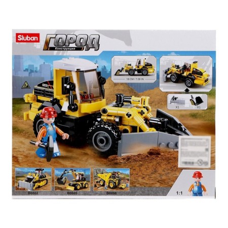 Designer city "Loader", 200 parts-4