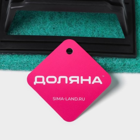 Abrasive brush with a handle of a share, 15 × 9 cm, color mix-2