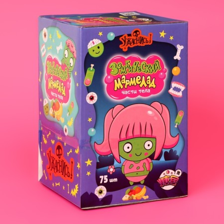 Chewing marmalade "Zombic marmalade of the body", 9 g-2