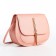 Baby bag on magnet, pink color