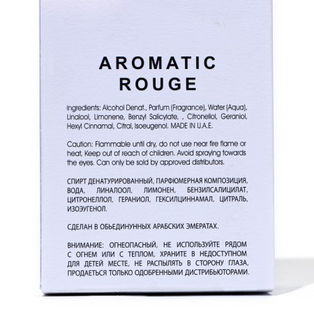 Perfume Water Women's Aromatic Rouge (based on Armand Basi In Red), 100 ml-3