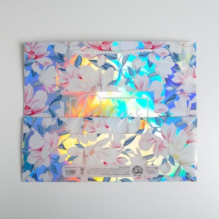 Gift holographic package, packaging, Dreams Come True, 32 x 26 x 12 cm-6