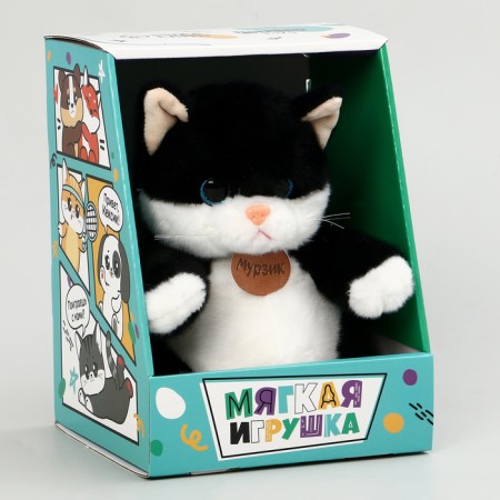 Soft toy "Cat Murzik"-1