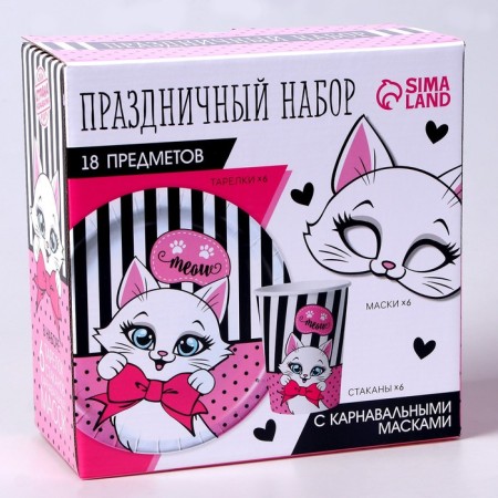 A set of paper dishes with masks "cat": 6 plates, 6 glasses, 6 masks-2