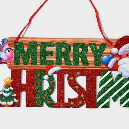 Decorative decoration (suspension) "Mery Christmas" 14.7x42 cm-4