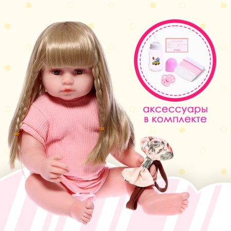 Interactive doll "Alice"-4