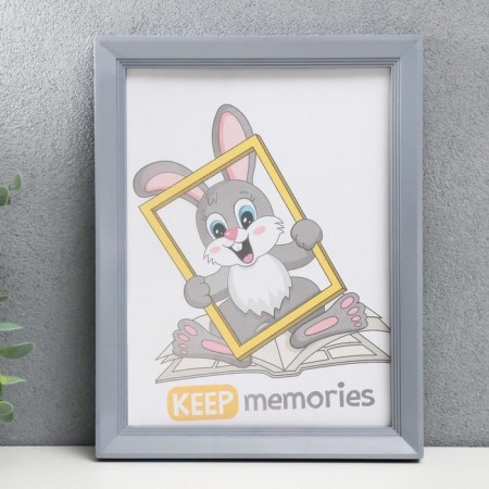 Photo frame plastic L-5 15x21 cm silver. Met. (plastic screen)