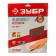 Liszt Ground bison 35520-100, paper base, waterproof, P100, 230 x 280 mm, 5 pcs.