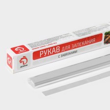 Sleeve for baking the share, 30 cm × 3 m, with ties