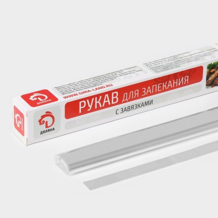 Sleeve for baking the share, 30 cm × 3 m, with ties