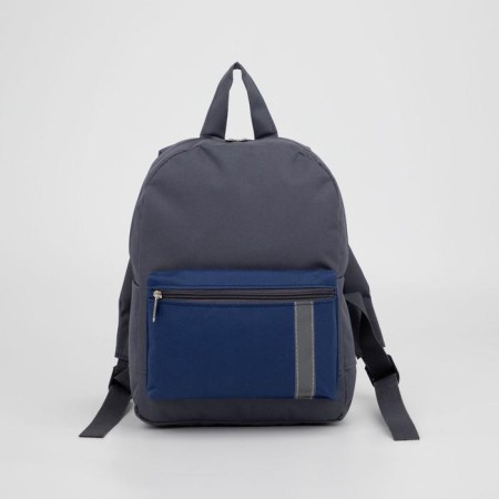 Baby backpack with zipper, external pocket, reflective strip, gray color-2