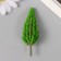 Decor for creating miniatures (trees) "Siberian fir" 8 cm