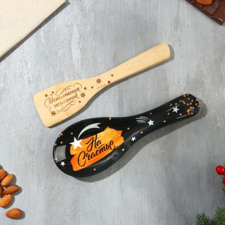 Gift set of New Year's dear attention "for happiness": stand under the spoon, spatula-2