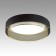 Antey Led 80W 3000-6000K D610 IP20.